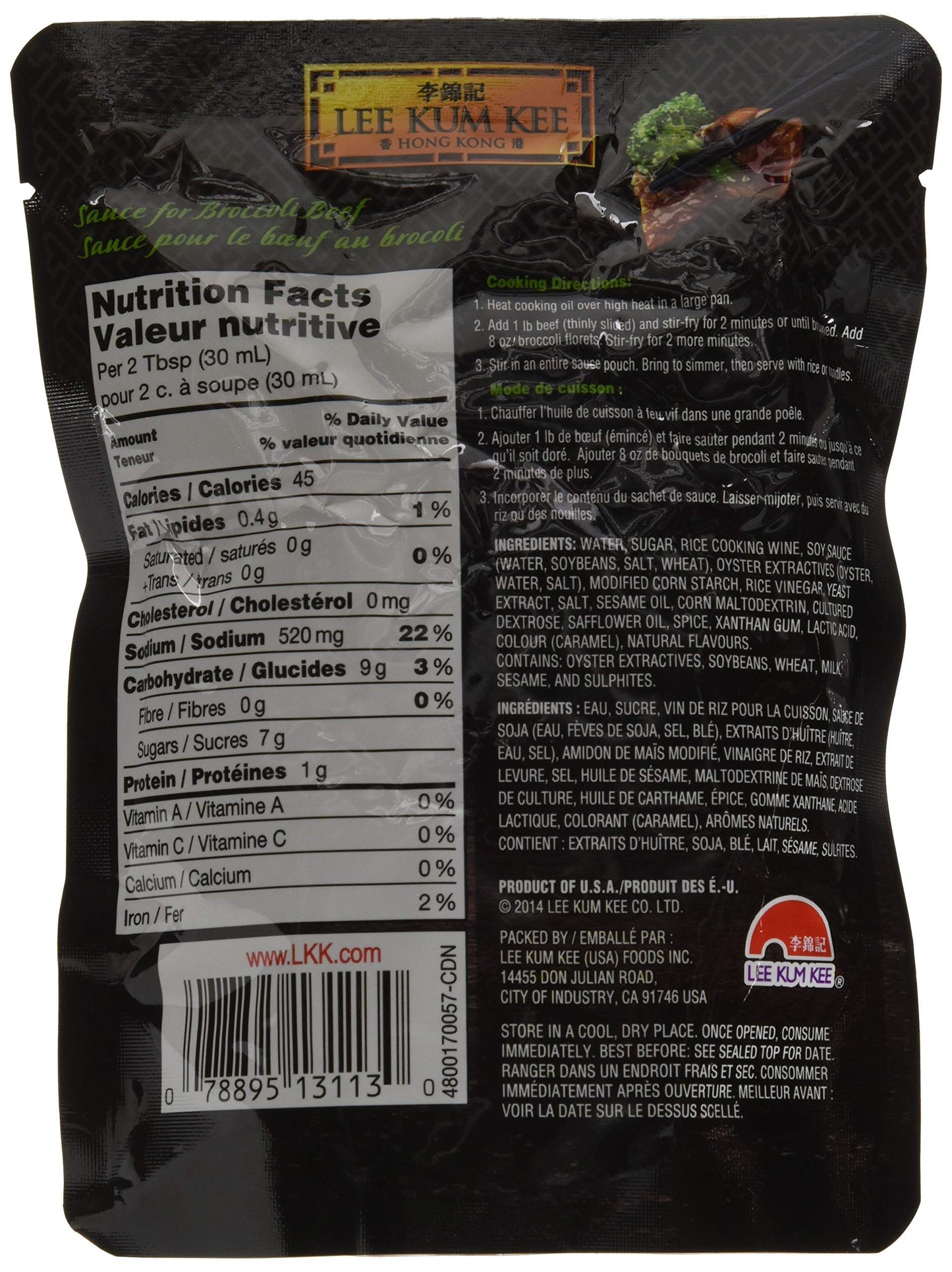 Lee Kum Kee Panda Brand Sauce for Broccoli Beef - 8 oz