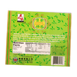 Asian Taste Japanese Green Tea, 7oz (Pack of 1)
