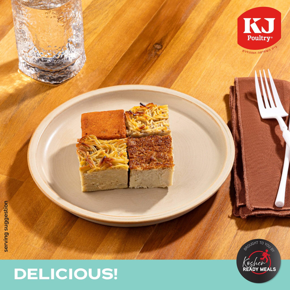 KJ Poultry Kosher Parve Ready Meals - Kugel Medley MRE Meals Ready to Eat, Halal, (1 Pack) Prepared Entree Fully Cooked, Shelf Stable Microwave Dinner