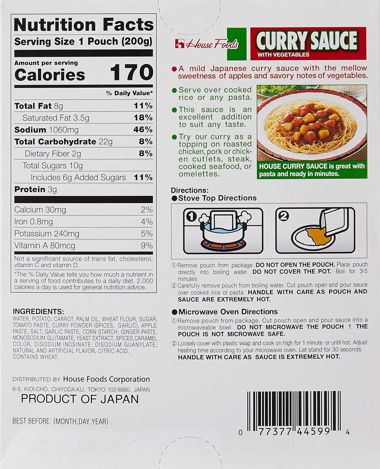 House Foods Curry Sauce with Vegetables, Medium Hot, 7.4 Ounce