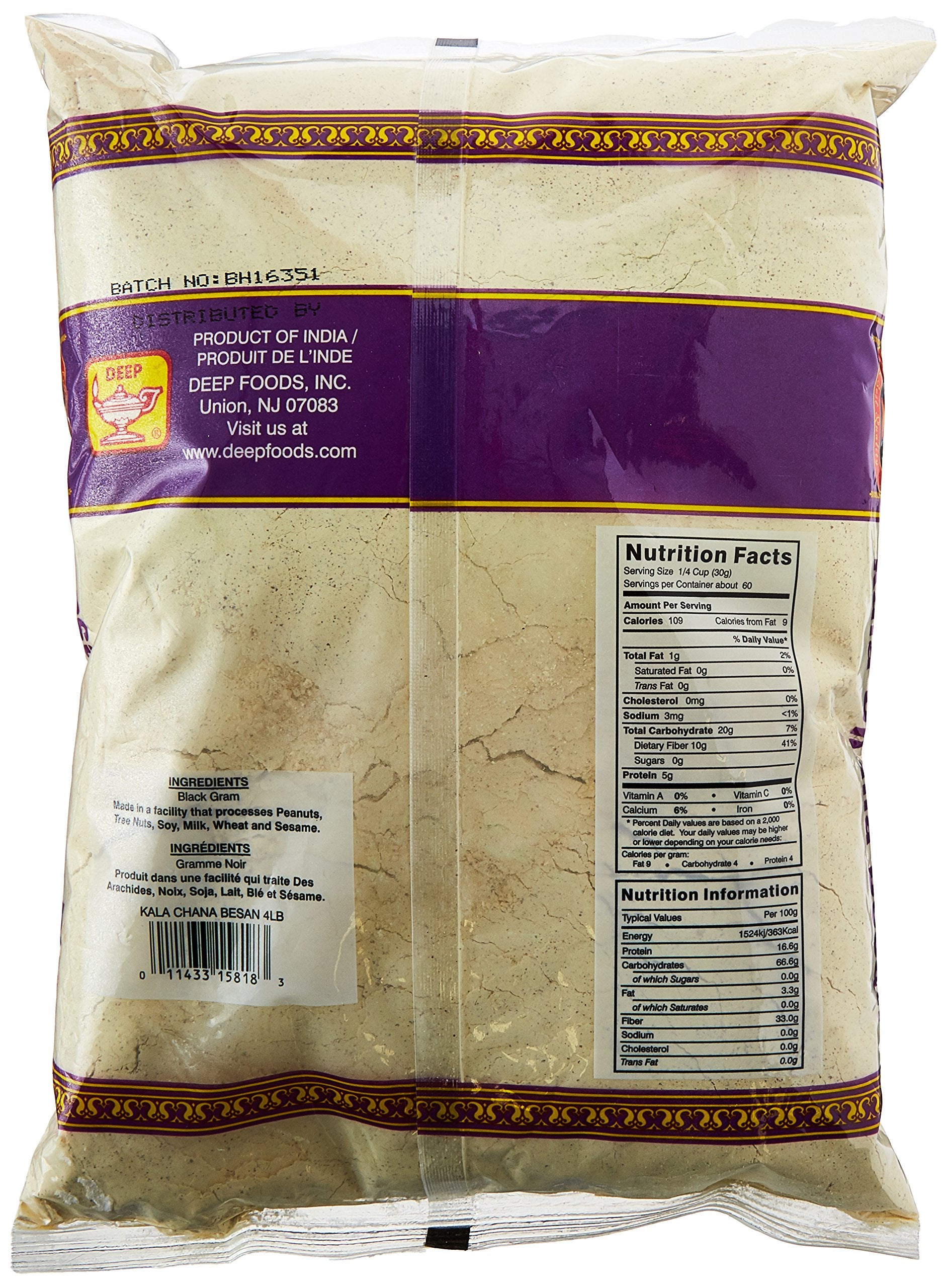 Kala Chana Besan (4lb)