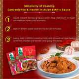 Mak Nyonya Instant Rendang Sauce For Beef/Chicken X4 Dry Curry Paste Authentic Rendang Instant Curry Sauce For Beef Chicken Vege Fish Seafood & Other