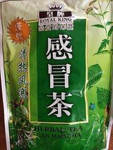 Gan Mao Cha Herbal Tea - 10g X 15 Bags