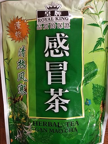 Gan Mao Cha Herbal Tea - 10g X 15 Bags