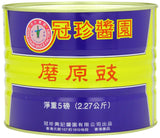 Koon Chun Sauce, Ground Bean, 5 Pound