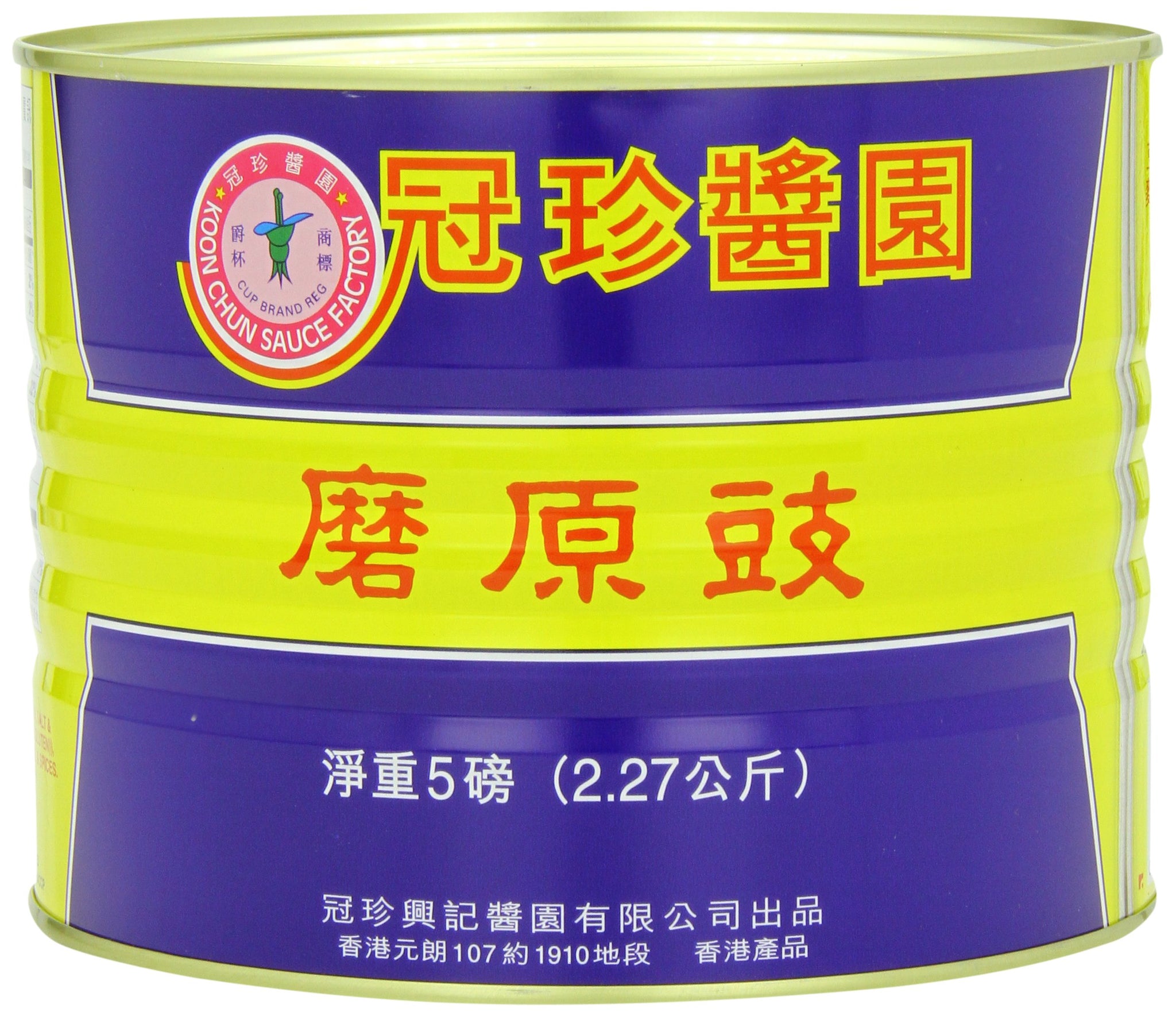 Koon Chun Sauce, Ground Bean, 5 Pound