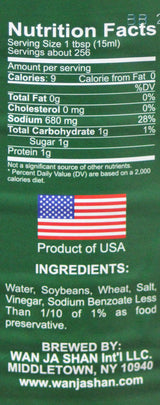 Wan Ja Shan Less sodium soy sauce 1 Gallon