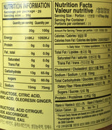 Sura Wang Citron Tea with Honey Ginger, 20.46 oz bottle