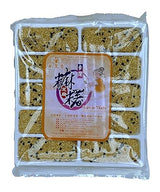 Mong Lee Shang Sesame Paste Mochi, Mochi Rice Cake, 10.5oz, 10 pieces, Pack of 1