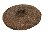 2016 Ripe (Shou) Pu'er Tea - Naturally & Ethically Grown From Wild Tea Trees near Bulang Mountain in Yunnan, China