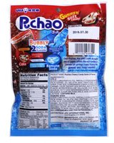 Puchao Gummy n' Soft Candy, Cola and Ramune Soda Flavors, 3.53 oz, (Pack of 4?