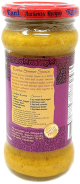 Rani Korma Curry Vegan Simmer Sauce (Rich Coconut, Onion, Garlic & Spices) 14oz (400g) Glass Jar ~ Easy to Use | Vegan | No Colors | All Natural |