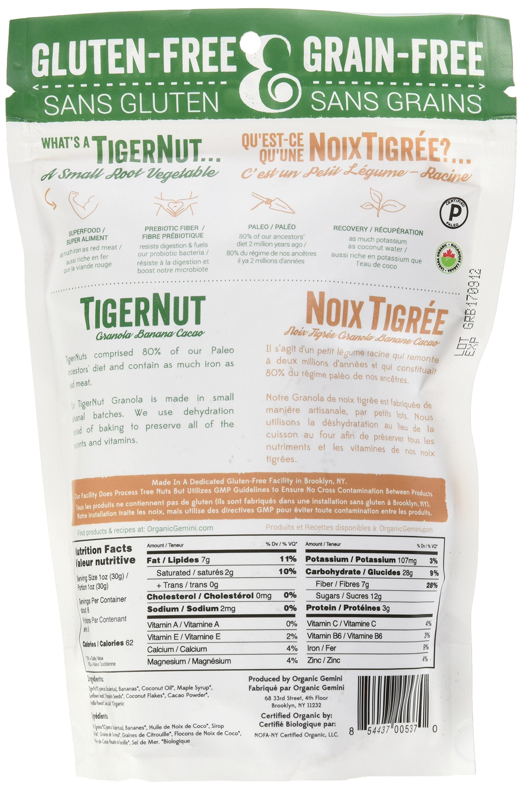 TigerNut Raw Granola (Banana - Cacao, 1 x 8oz)