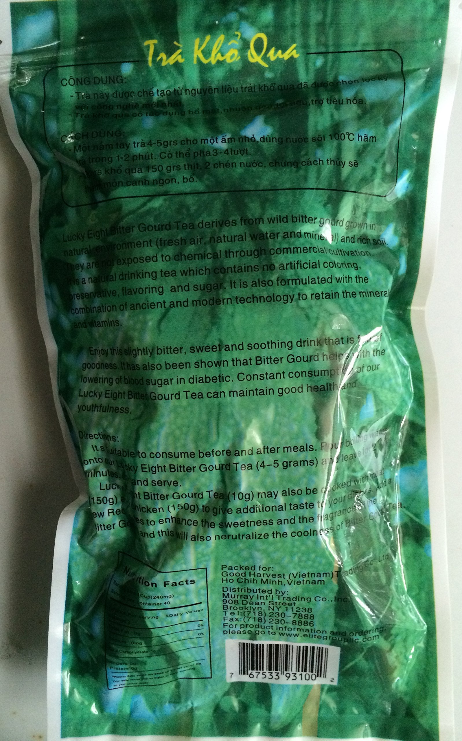 Gohyah Tea (Bitter Gourd Tea) - 2.8oz