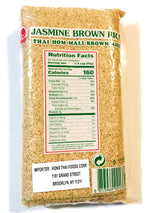 Cock Brand Jasmine Brown Rice 5 Lbs ( 2 Pack)