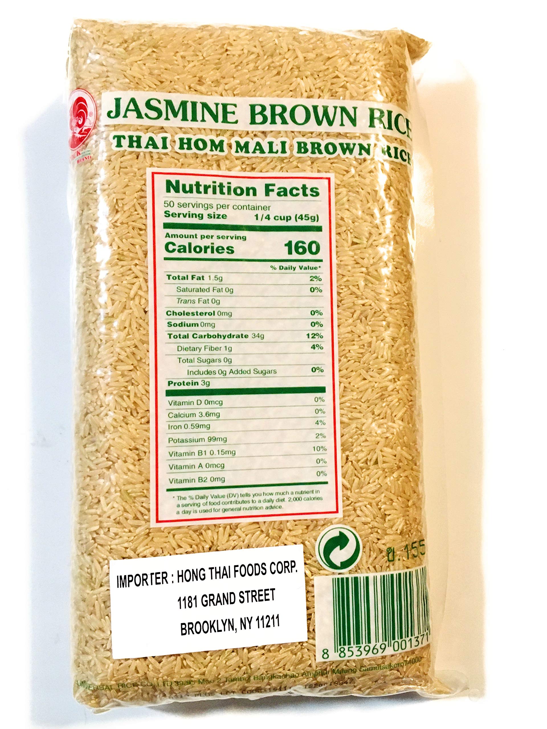 Cock Brand Jasmine Brown Rice 5 Lbs ( 2 Pack)