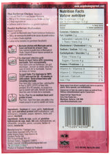 Asian Home Gourmet Thai Aromatic Grill Kai Yang, 1.75-Ounce Boxes (Pack of 12)