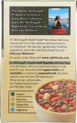 Dr. Mcdougall's Organic Lentil Vegetable Soup, 18 Ounce