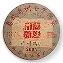 Golden Sip 2006 Shu Puer Ripe Tea Cake Puerh Fermented Compressed Tea 357g