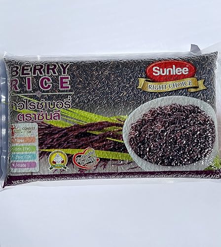Berry Rice 5 Lbs