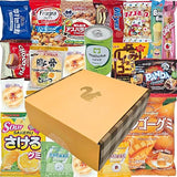 Premium Japanese & Korean Variety Pack - Assorted Sweets, Savory Chips, Ramen & Matcha Energy Drink- Gift for Birthdays, Students & Office
