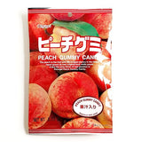 Kasugai Peach Gummy Candy 3.77 oz each (2 Items Per Order)