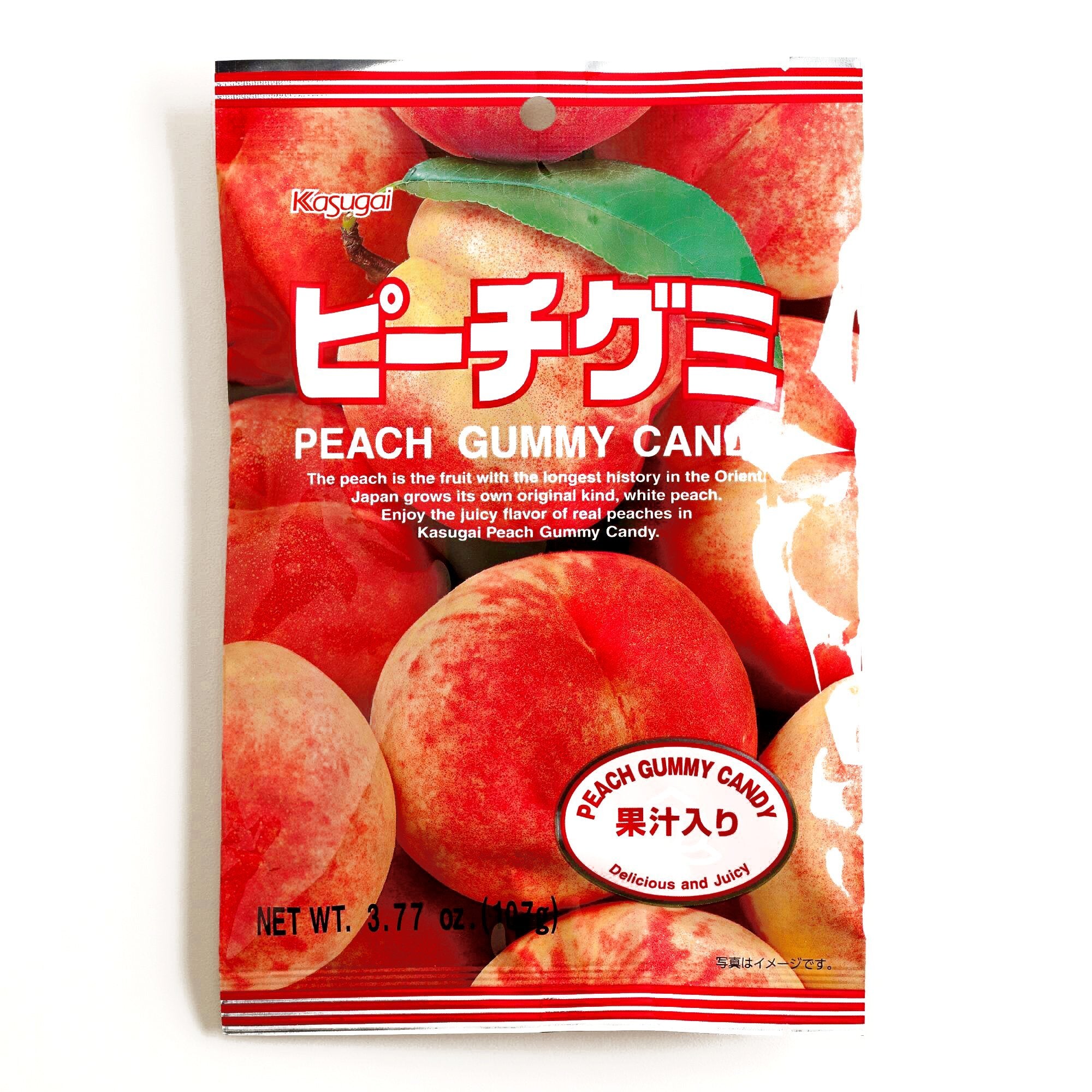 Kasugai Peach Gummy Candy 3.77 oz each (2 Items Per Order)