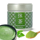 Japanese Green Tea Co. Kagoshima Matcha Powder (30 g) - Japanese Ceremonial Grade Matcha Powder - Smooth Green Tea for Easy Brewing - Subtle Sweetness