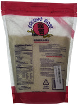 Kokuho Rice Sushi, 5 Lb