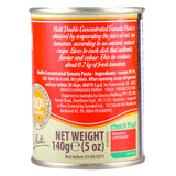 Mutti Double Concentrated Tomato Paste (Doppio Concentrato), 4.94 oz. Can | 1 Pack | Italy’s #1 Brand of Tomatoes | Canned Tomatoes | Vegan Friendly