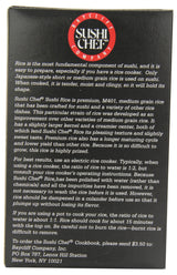 Sushi Chef Short Grain Rice, 20-Ounce Boxes (Pack of 6)