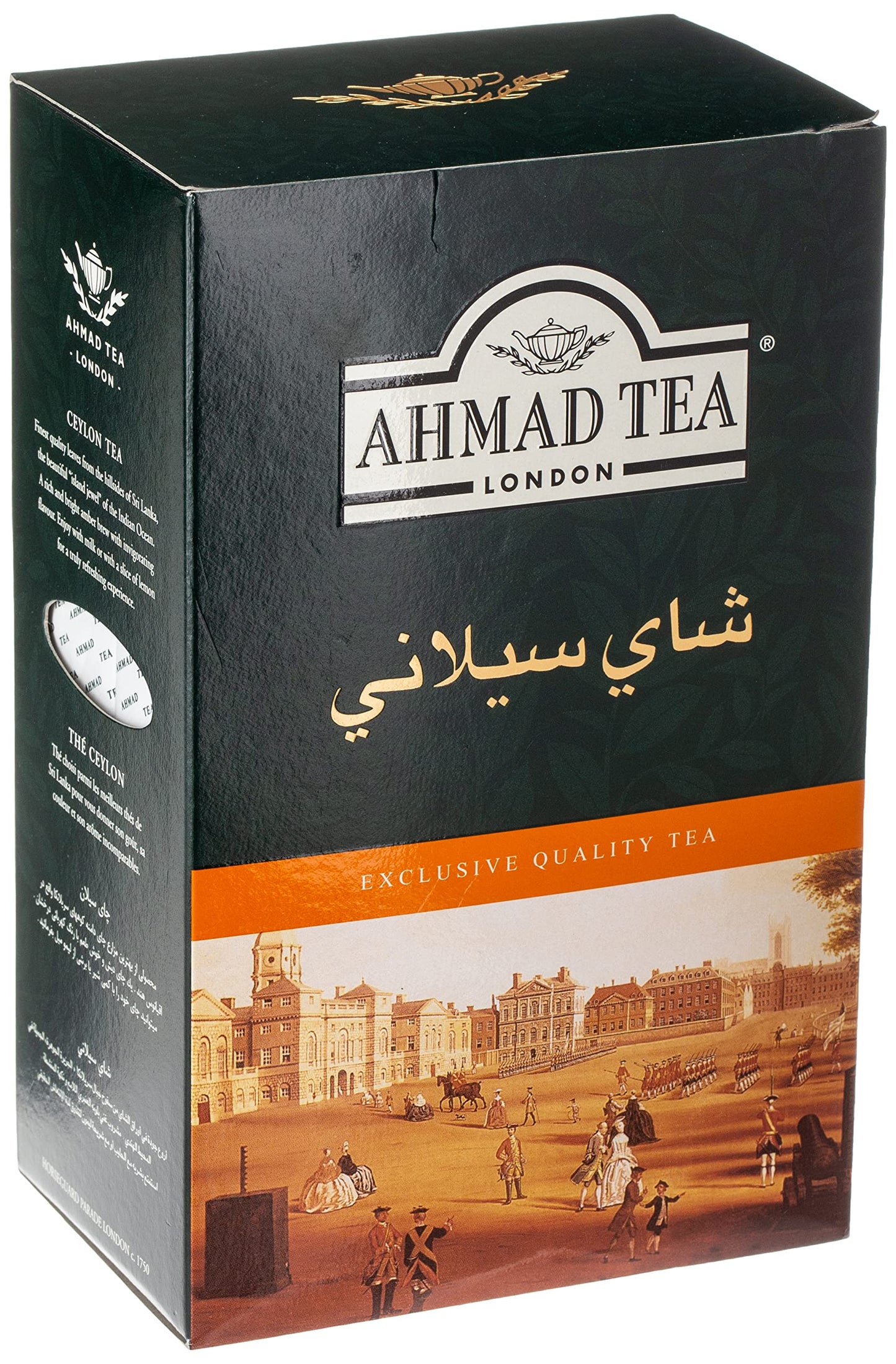 Ahmad Tea Black Tea, Ceylon Loose Leaf, 454g - Caffeinated & Sugar-Free (pack of 1)