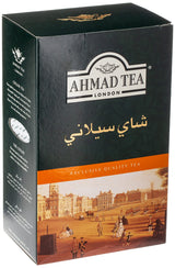 Ahmad Tea Black Tea, Ceylon Loose Leaf, 454g - Caffeinated & Sugar-Free (pack of 1)