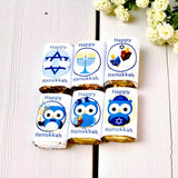 Hanukkah Stickers - 54 Owl Theme Party Favor Labels for Gift Bags, Jewish Holiday Decorations, Chanukah Celebration Supplies