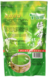 Pure Matcha Green TEA Frappe Latte Smoothie Powder 250g (8.8oz)