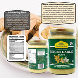 Asian Kitchen Ginger Garlic Cooking Paste 26.5oz (750g) Glass Jar ~ Vegan | Gluten Free | NON-GMO | No Colors | Indian Origin
