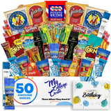 College Birthday Men's Hearty Snack Box ( 50 Piece Variety Gift Basket Care Package ) Jerky, Nuts, Chips, Pretzels, Variety Pack - My College Crate
