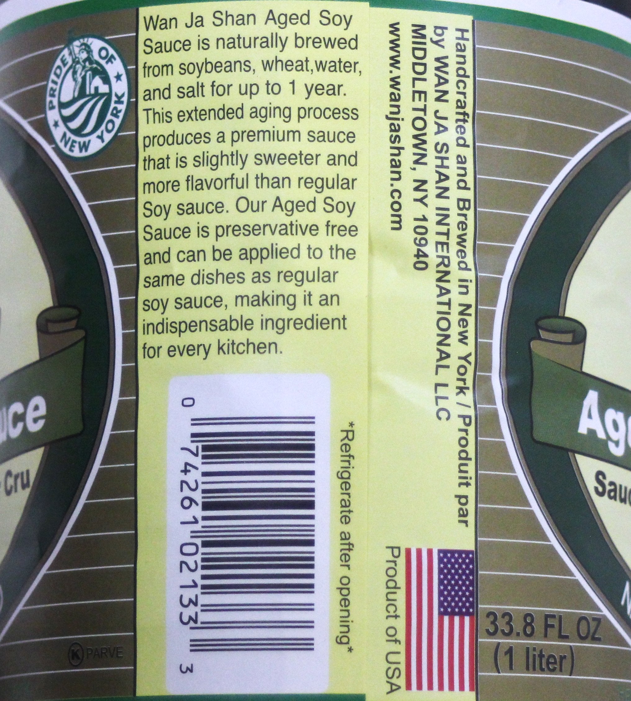 ??????? Wan Ja Shan Non GMO Aged soy sauce 33.8 fl oz