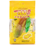 Lot 100 Gummy Chewy Candy Mango Blackcurrant Flavour Halal Snack Sweets Malaysia 150g (5.29oz) (Mango)