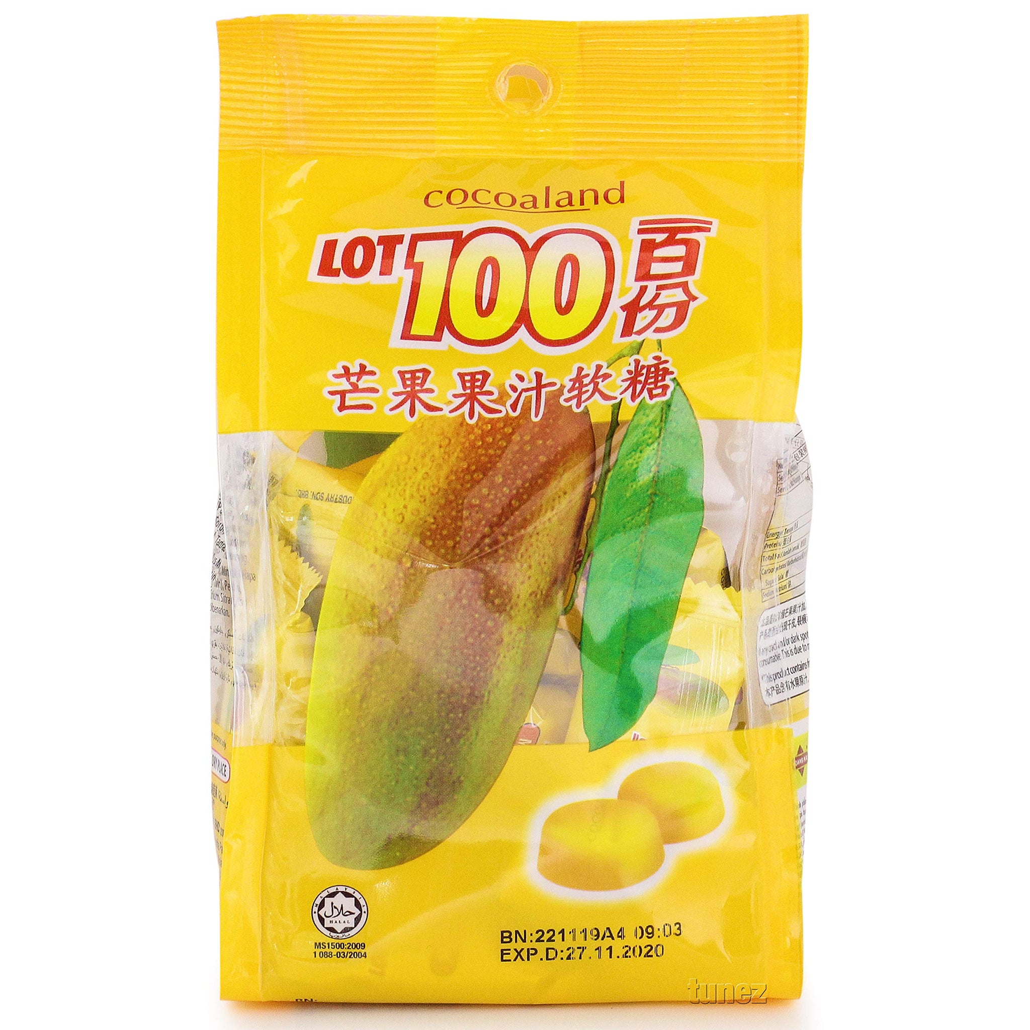 Lot 100 Gummy Chewy Candy Mango Blackcurrant Flavour Halal Snack Sweets Malaysia 150g (5.29oz) (Mango)
