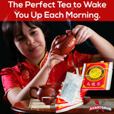 Authentic Restaurant-Grade Oolong Tea Bags 600 Pk. Premium Chinese Tea Sachets for Hot or Iced Caffeinated Drinks. Individually Packed Semi-Fermented
