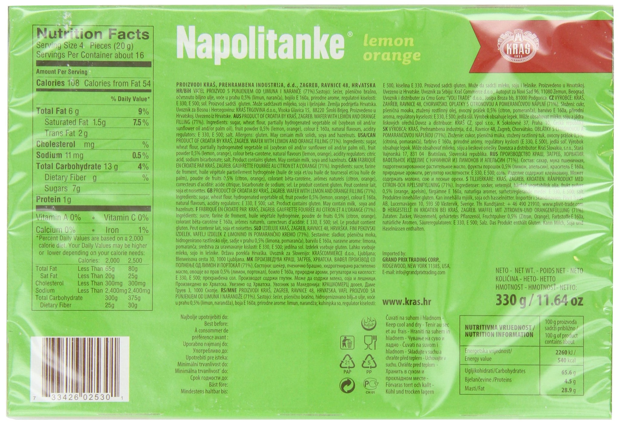 Kras Napolitanke Lemon-Orange (Lemon-Orange Wafers), 11.64-Ounce Packages (Pack of 12), (330 Grams)