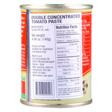 Mutti Double Concentrated Tomato Paste (Doppio Concentrato), 4.94 oz. Can | 1 Pack | Italy’s #1 Brand of Tomatoes | Canned Tomatoes | Vegan Friendly