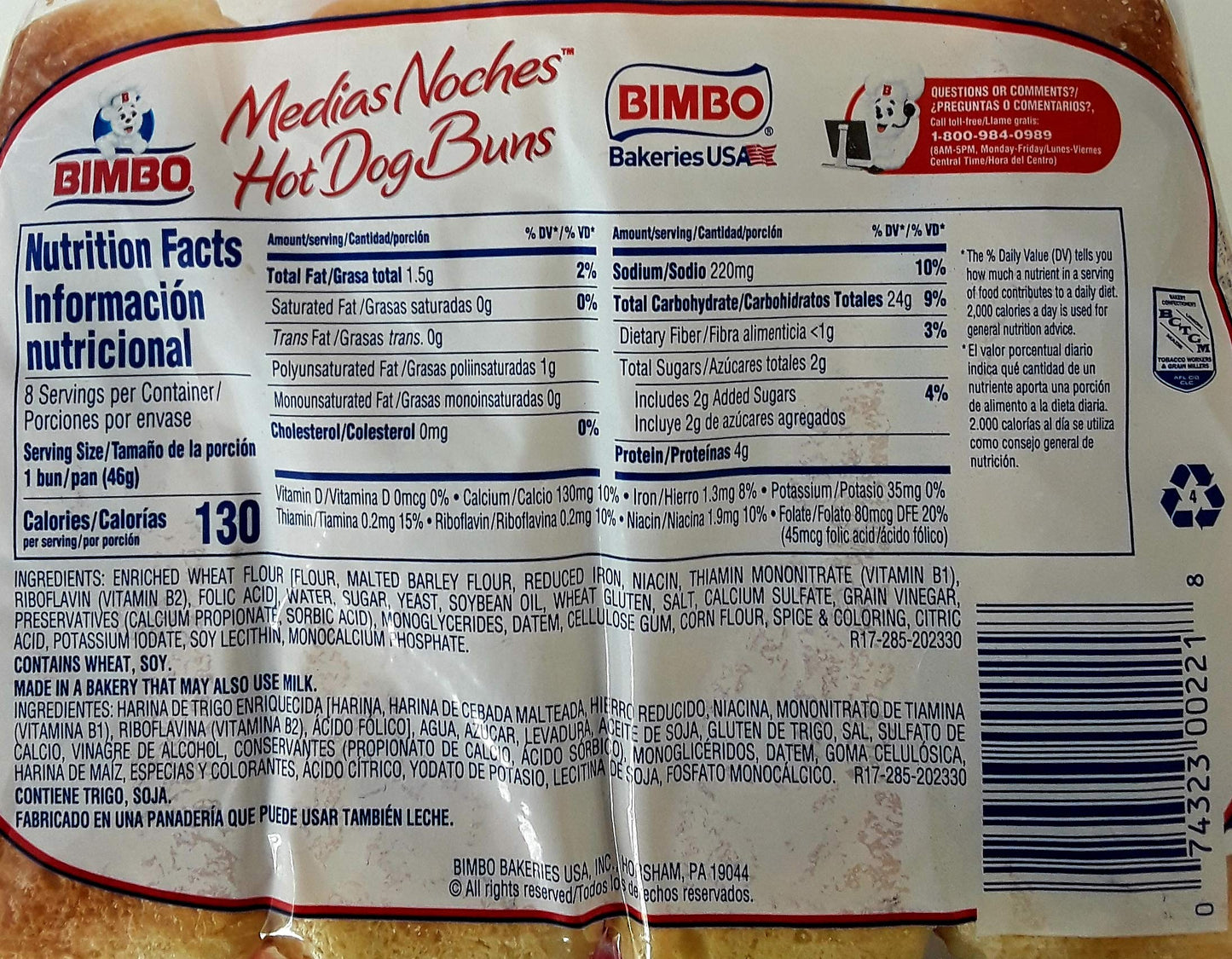 Bimbo Hotdog Buns 8ct (2 pack)