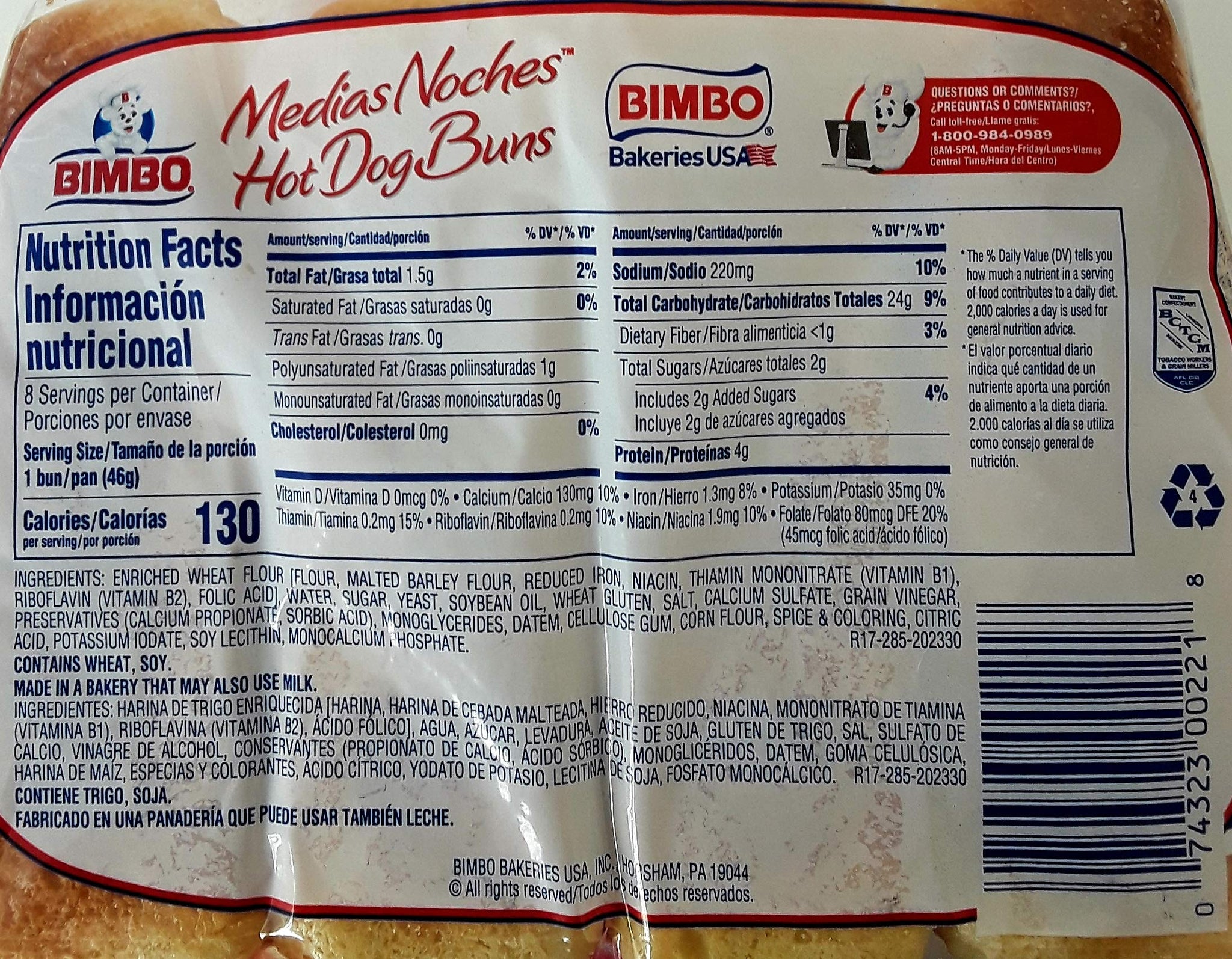 Bimbo Hotdog Buns 8ct (2 pack)