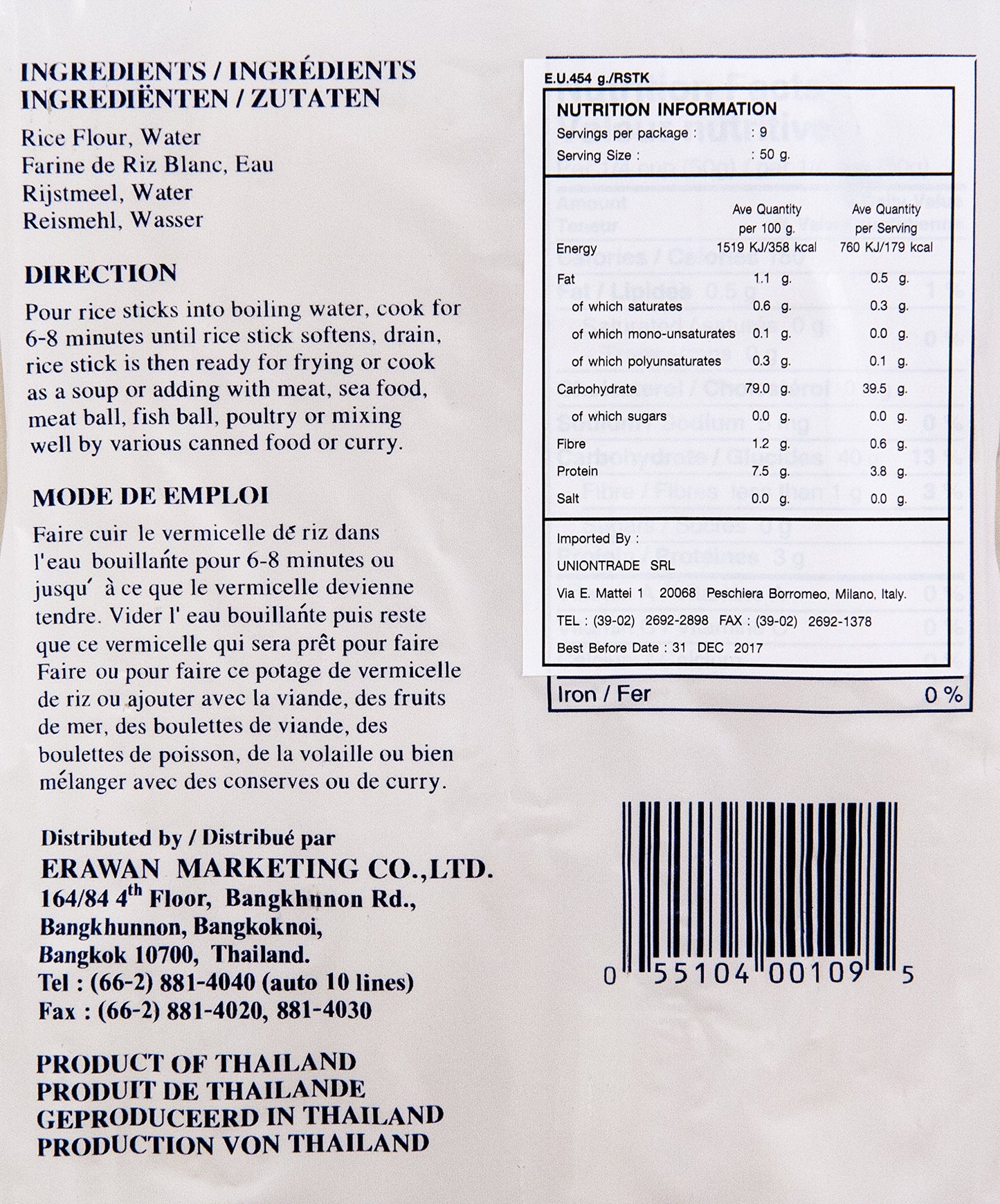 Erawan Large Rice Sticks, 16 OZ