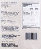 Erawan Large Rice Sticks, 16 OZ