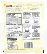 Mama Sita's - Kare Kare Peanut Sauce Mix (Net Wt. 2 Oz)