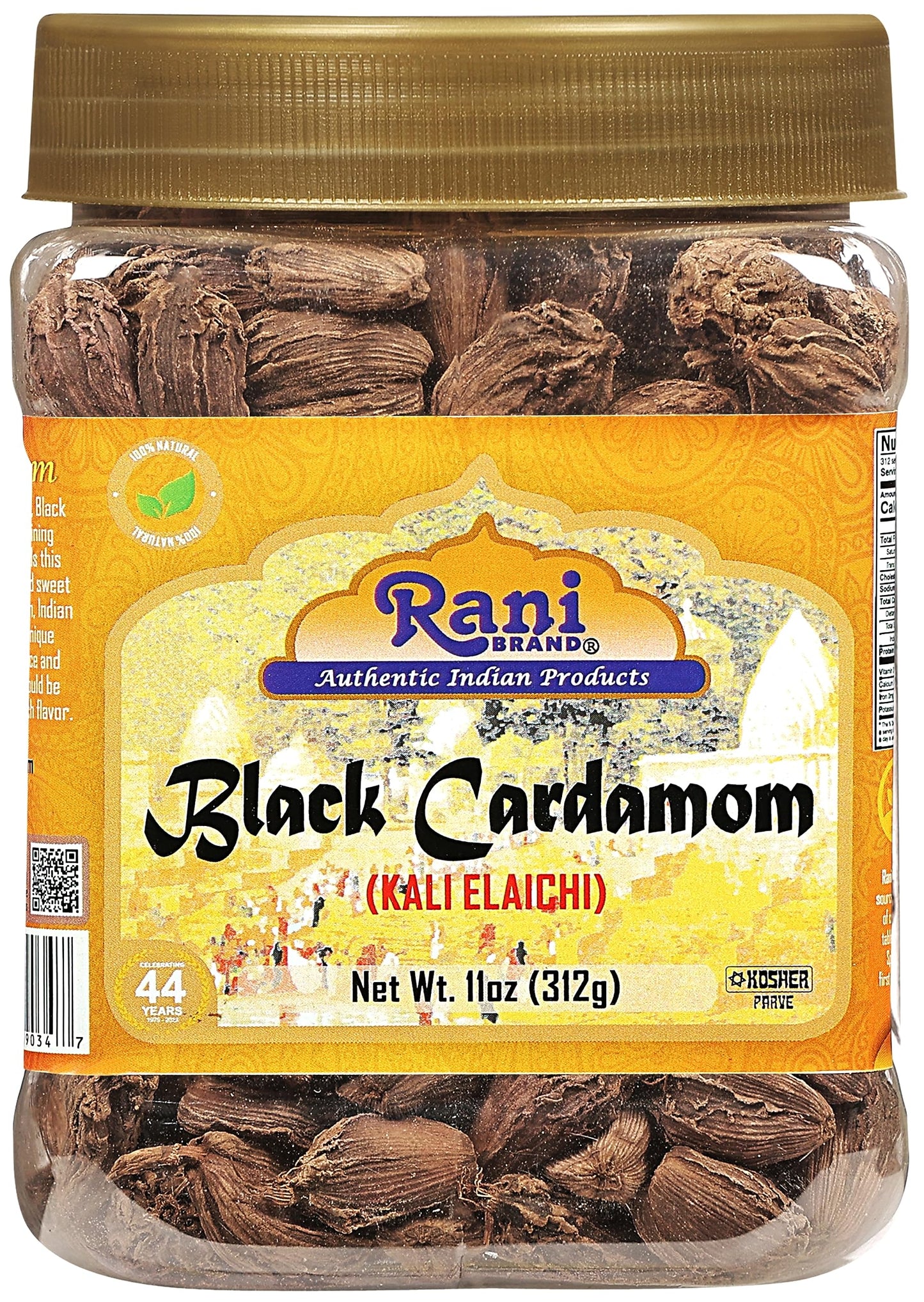 Rani Black Cardamom Pods (Kali Elachi) Whole Indian Spice 11oz (312g) PET Jar ~ All Natural | Vegan | Gluten Friendly | Non-GMO | Kosher | Indian