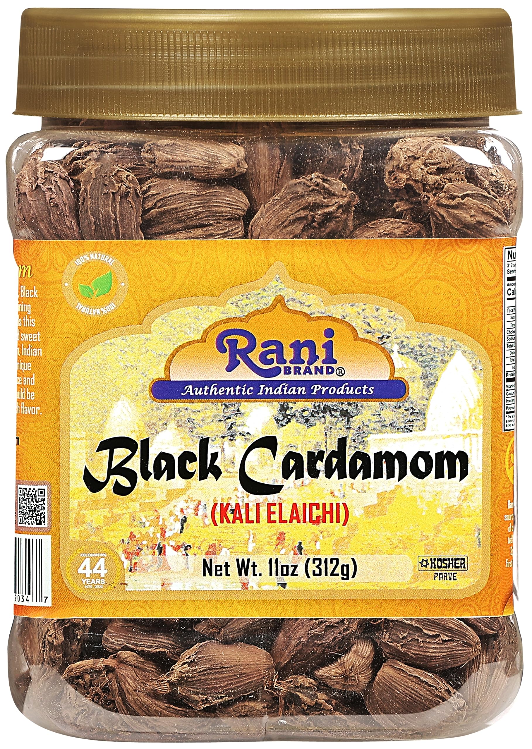 Rani Black Cardamom Pods (Kali Elachi) Whole Indian Spice 11oz (312g) PET Jar ~ All Natural | Vegan | Gluten Friendly | Non-GMO | Kosher | Indian